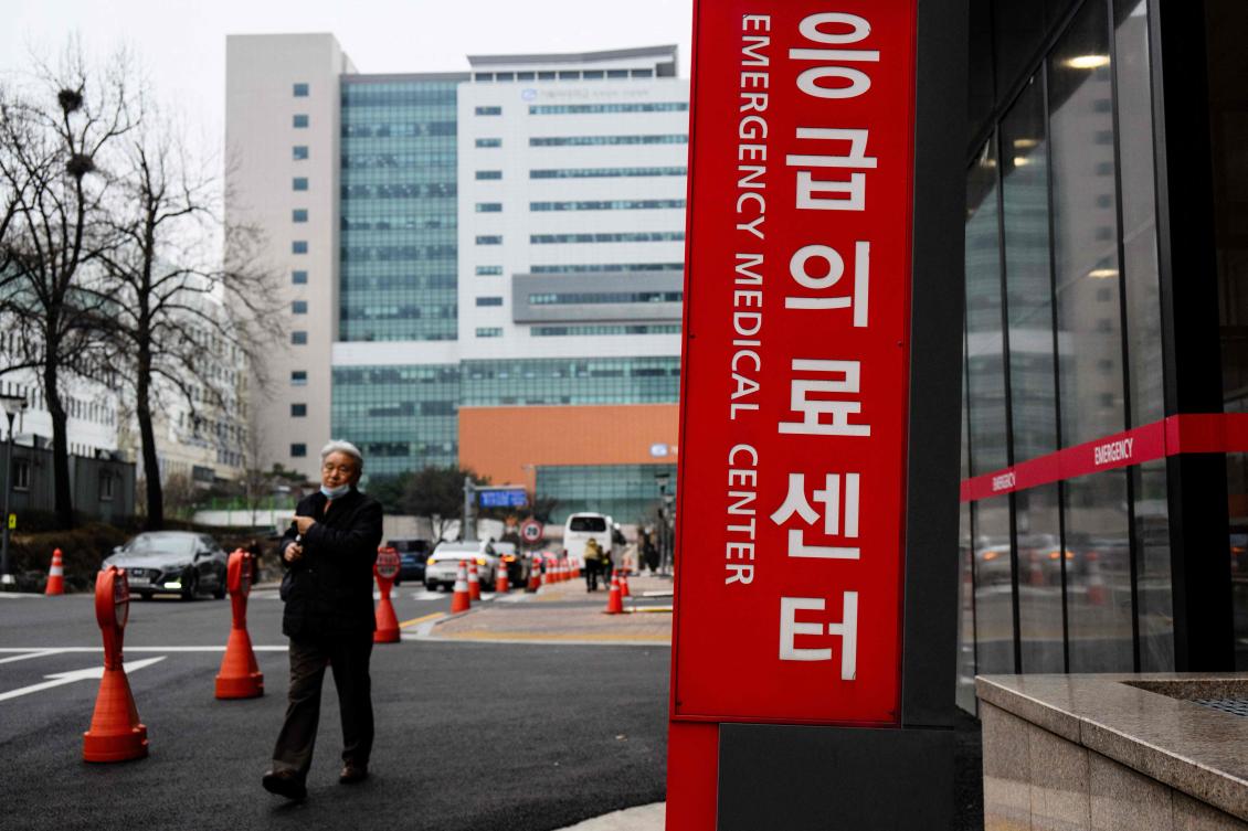 The South Korean government was committed to its reform plan, which would increase medical school admissions by 65 percent, citing shortages of health professionals and a looming demographic crisis. (AFP)