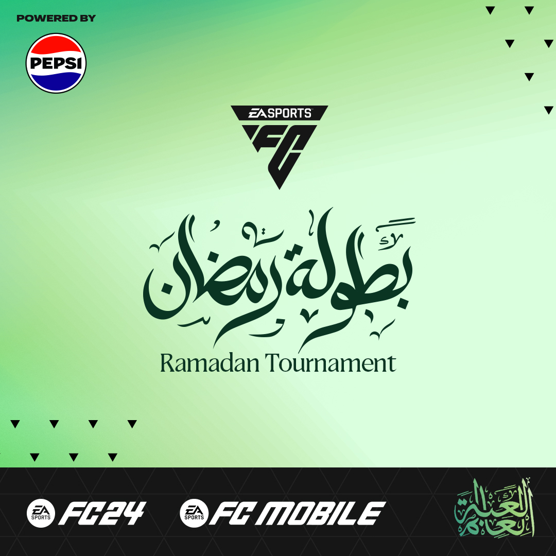 The inaugural EA Sports FC Ramadan Tournament will take place from March 18-29. (EA Sports)