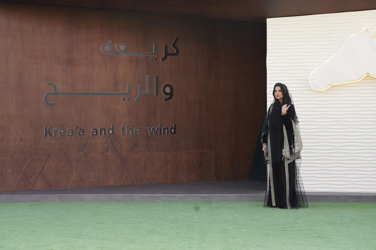 With Saudi Founding Day just passed in the Kingdom, it offered the perfect fashion inspiration for race-goers at the Saudi Cup in Riyadh on Friday and Saturday. (AN Photo/Huda Bashatah)
