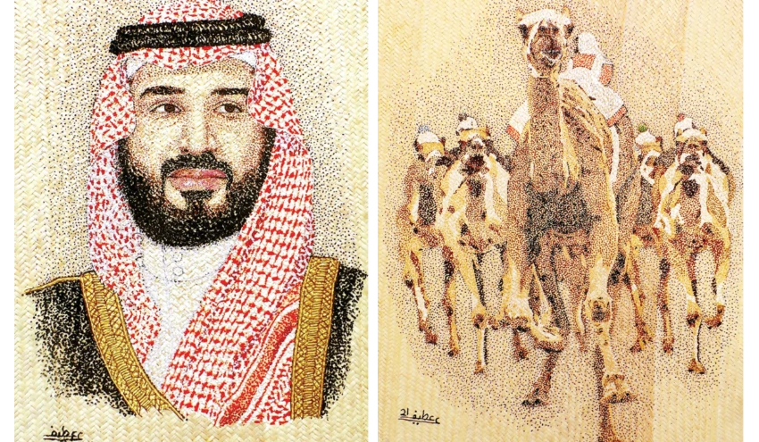 Abdulwahhap Otaif uses dried frond leaves as a canvas to create dotted paintings of prominent figures such as Crown Prince Mohammed bin Salman and Saudi elements such as coffee cups and camels. (Supplied)