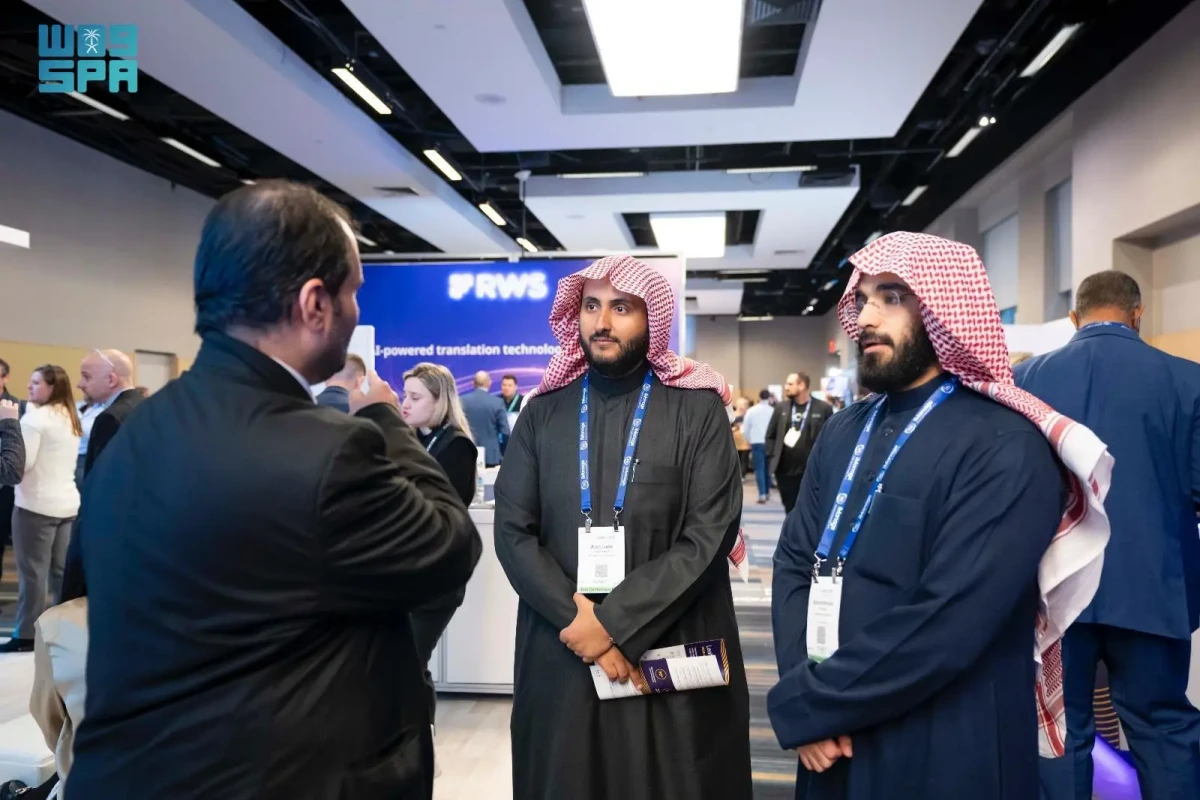 Saudi Arabia’s Board of Grievances concluded its participation in Legalweek New York. (SPA)
