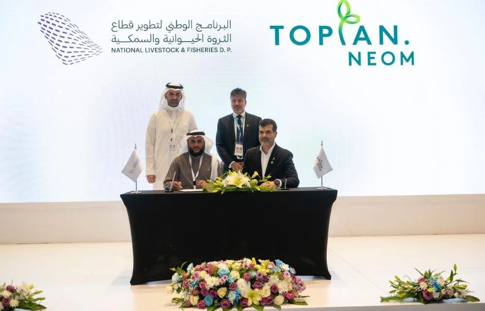 Topian marked the first day of the Saudi International Marine Exhibition and Conference with three strategic agreements. (Supplied)