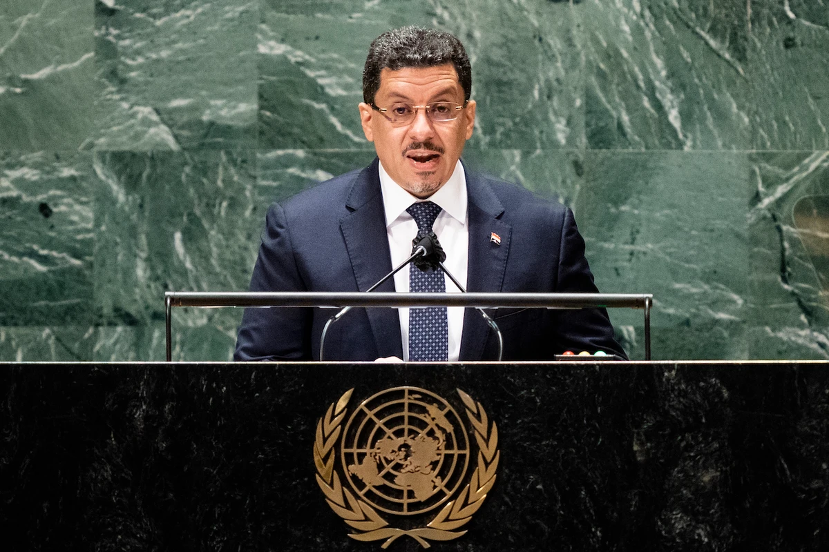 Ahmed Awad bin Mubarak addresses the 76th Session of the United Nations General Assembly in New York City. (File/AFP)