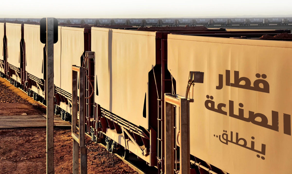 Saudi Arabia Railways said on Wednesday that the total amount of cargo transported increased by more than 25 million tonnes, which represented a growth rate in excess of 10 percent. (X: @SaudiTransport)