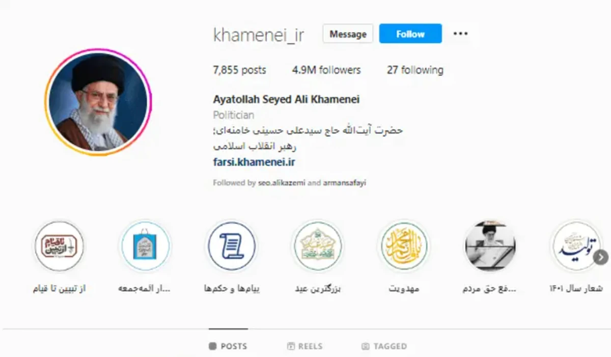 Meta removes Instagram, Facebook accounts of Iran’s Khamenei