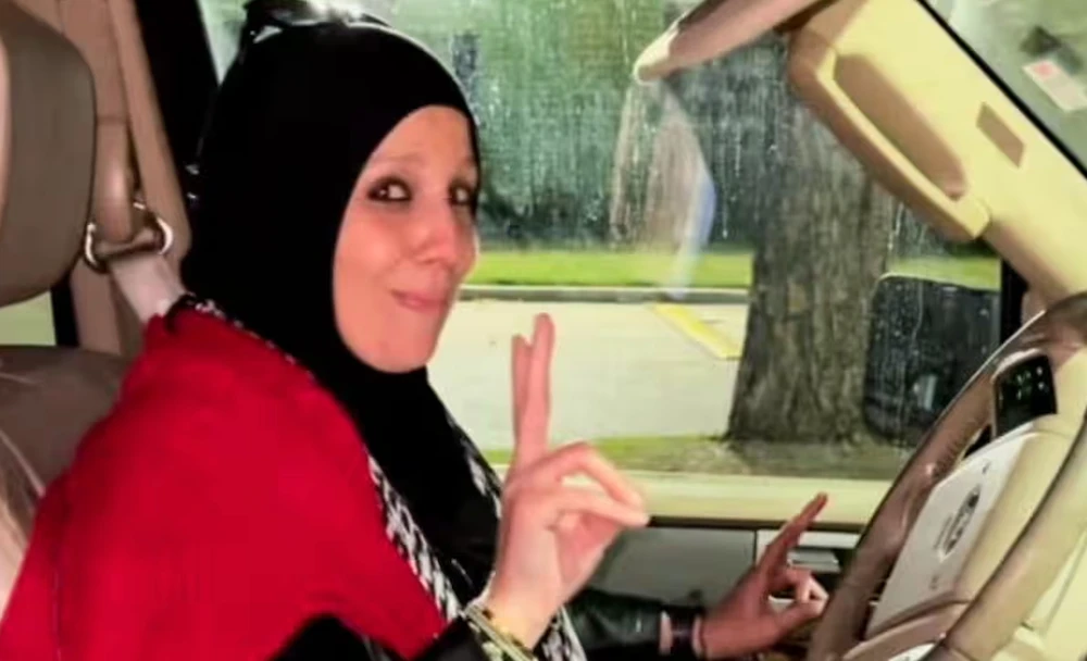 According to the son of Samaher Esmail (pictured), who hails from Louisiana, the 46-year-old was taken from her bed in her home in Silwad, in the West Bank, in the middle of the night. (Supplied/Hamed Ibrahim)