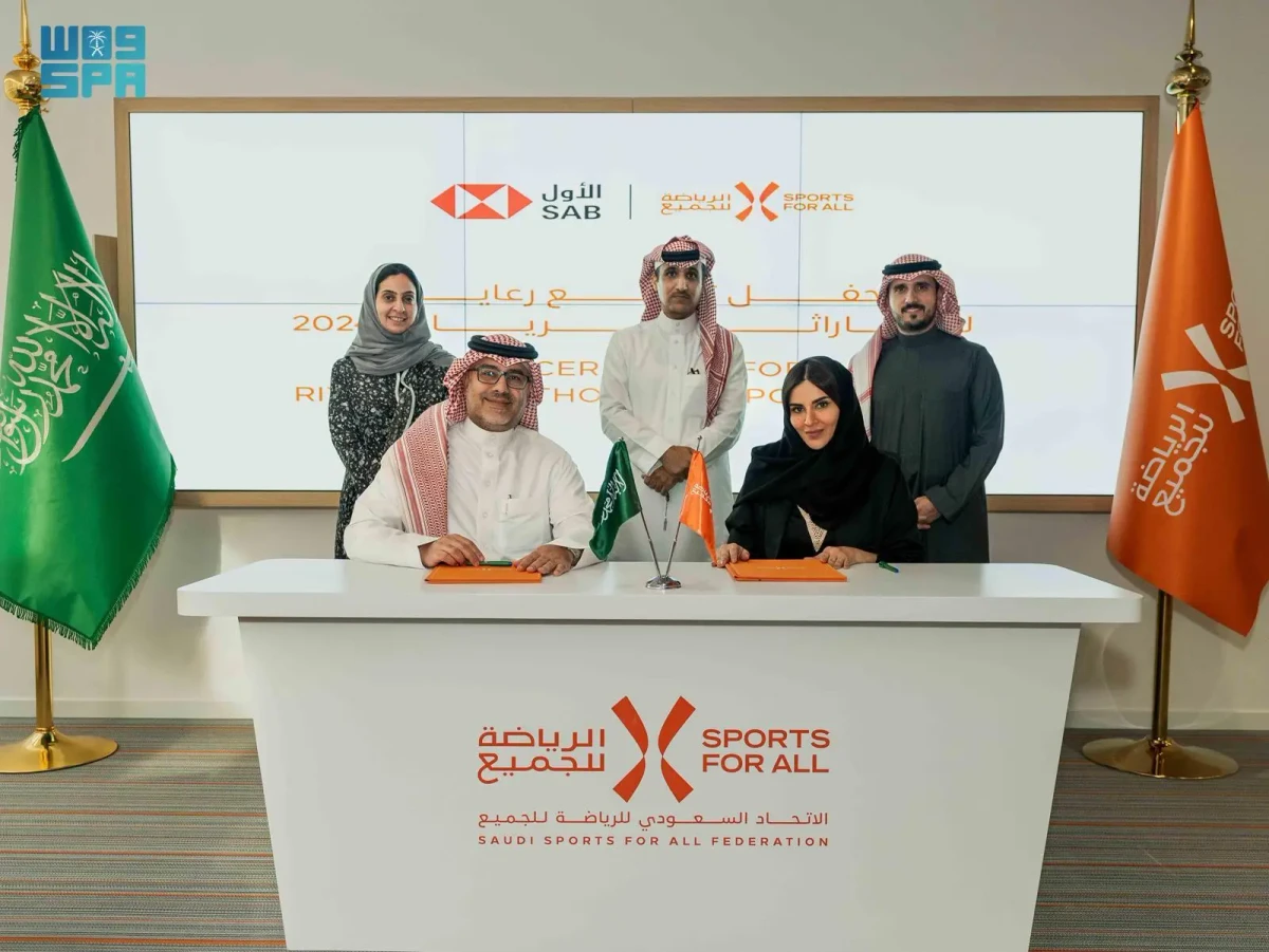 SFA Managing Director Shaima Al-Husseini and Omar Battiah, head of the bank’s marketing and customer experience department, signed the deal. (SPA)