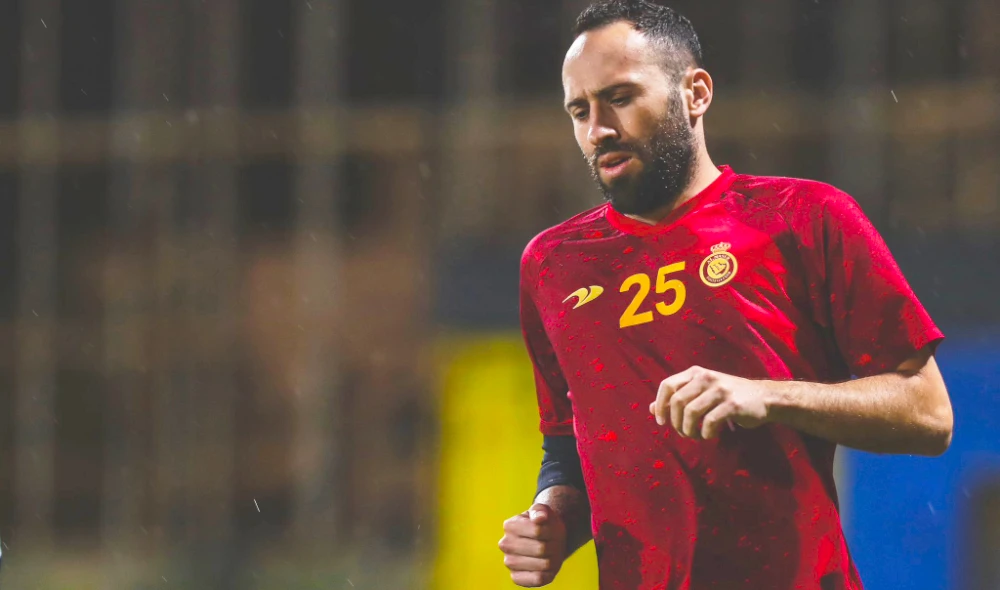 Ospina could be back in time to face Al-Shabab on the 25th. (Al-Nassr/File)