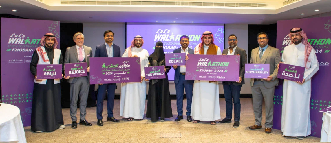 LuLu announced that the walkathon will mark Saudi Founding Day as well as promote the message of sustainable development.