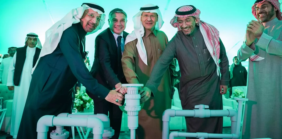 PIF-backed Dussur, Baker Hughes open chemicals and industrial materials facility in Jubail
