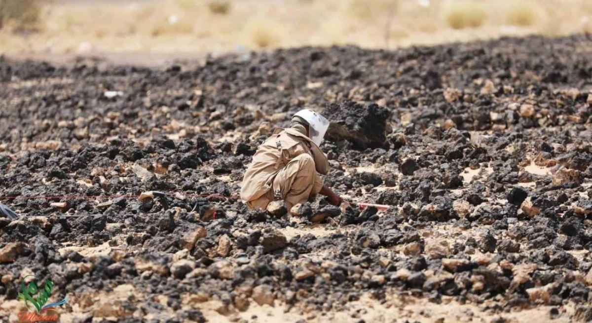 The explosives, which were planted indiscriminately by the Houthis across Yemen, posed a threat to civilians, including children, women and the elderly. (Supplied)