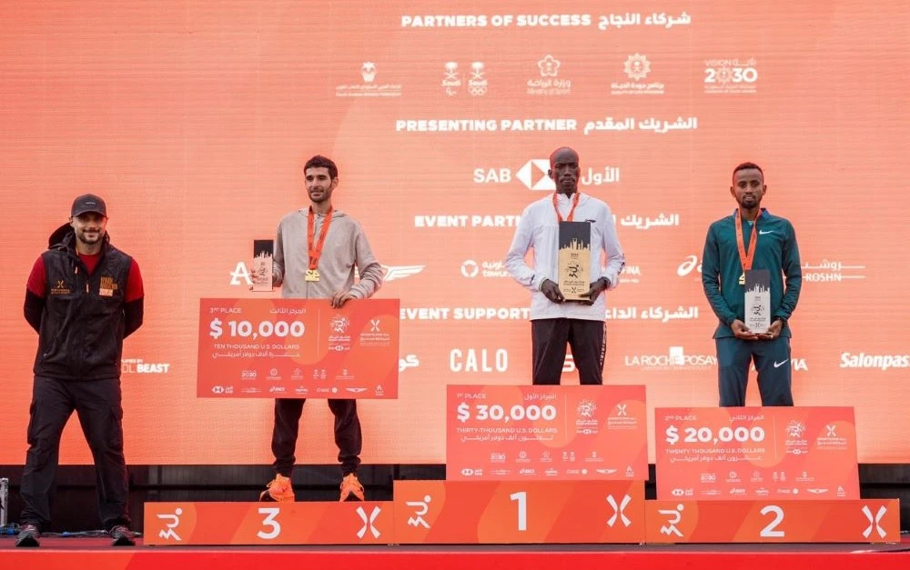 Riyadh Marathon elite men’s medalists. (SFA)