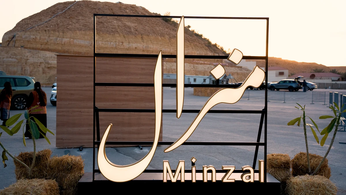 Minzal is held in Diriyah, the first cultural camp of its kind in Saudi Arabia, introducing some of the area’s magical stories and activities (AN/Loai Elkelawy)