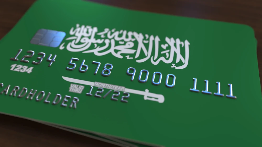 A study by Boston Consulting Group projects credit card loans to be the second-largest driver of retail loan volumes in Saudi Arabia. Shutterstock