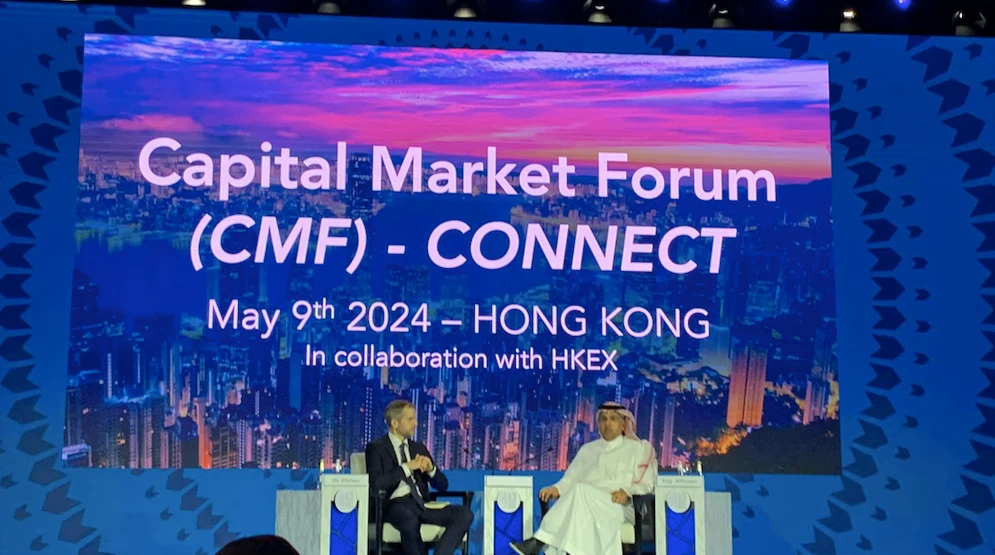 Khalid Al-Hussan, CEO of Saudi Tadawul Group, speaking at the Capital Market Forum. Shutterstock
