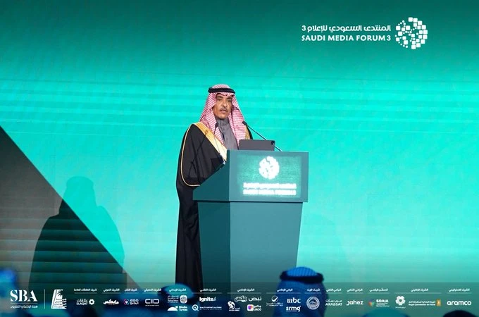 The third edition of the Saudi Media Forum, themed “Media in a World Taking Shape,” commenced on Tuesday, hosted by the Saudi Broadcasting Corporation and the Saudi Journalists Association. (X/File)