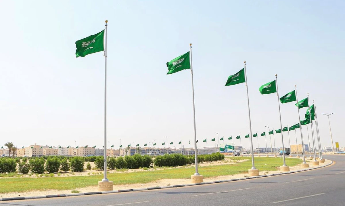 A host of celebrations will take place across Saudi Arabia on Thursday to commemorate the founding of the country. (SPA)