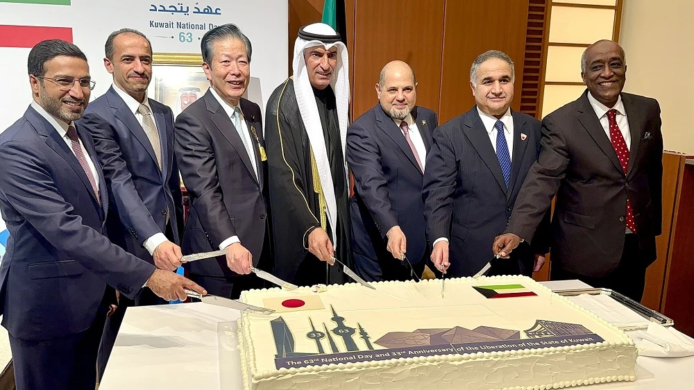 The Embassy of Kuwait in Japan celebrated on Wednesday the 63rd anniversary of independence and the 33rd anniversary of liberation of Kuwait. (ANJ)