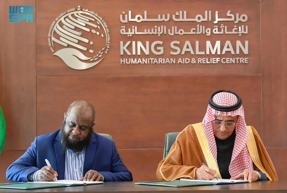 The agreement aims to reduce mortality rates. (SPA)