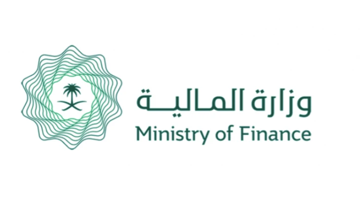 Before becoming the deputy minister at the ministry of finance, Al-Khareif was the alternate executive director for Saudi Arabia at the IMF. bu