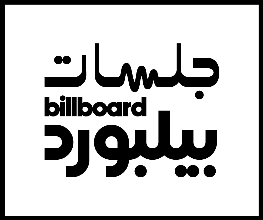 ‘Jalsat Billboard Arabia’ is now exclusively available on Billboard Arabia’s YouTube channel. (Supplied)