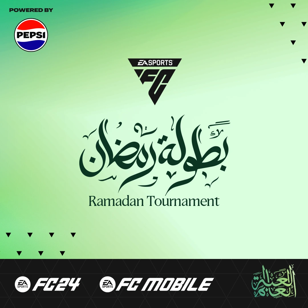 The inaugural EA Sports FC Ramadan Tournament will take place from March 18-29. (EA Sports)