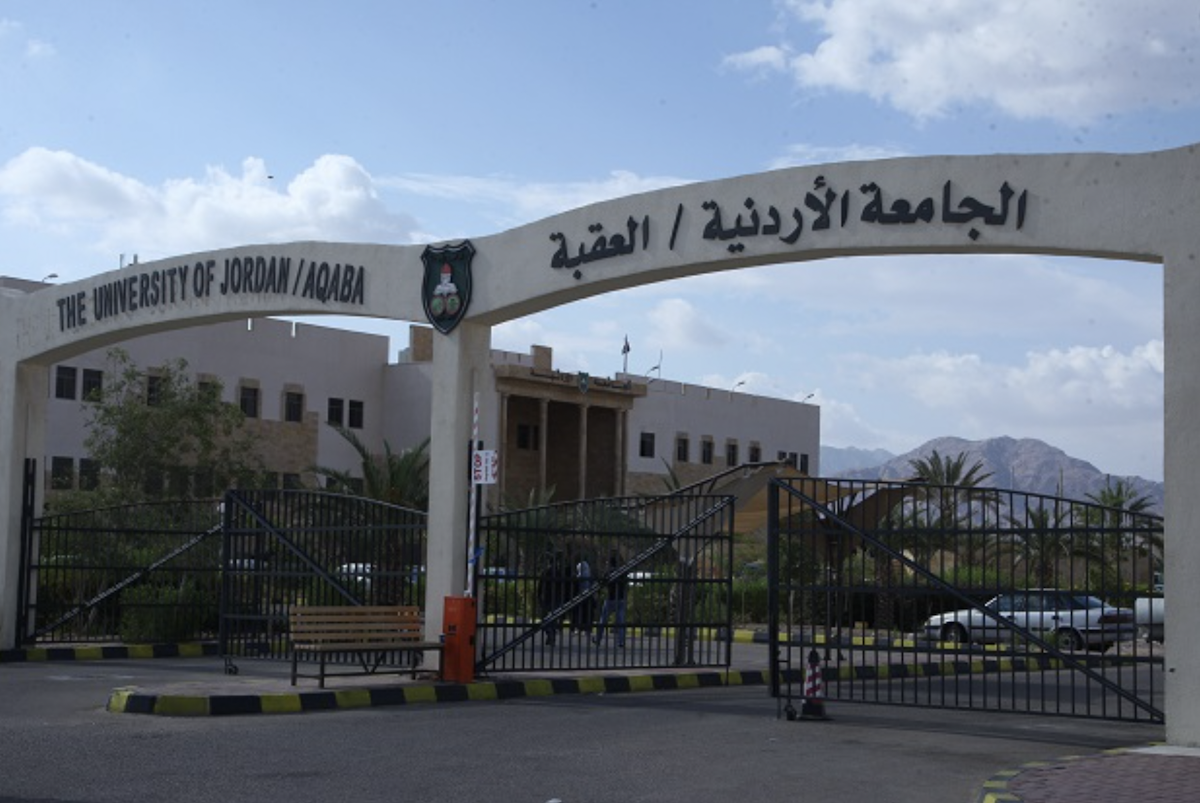 The University of Jordan (Aqaba). (Screenshot)