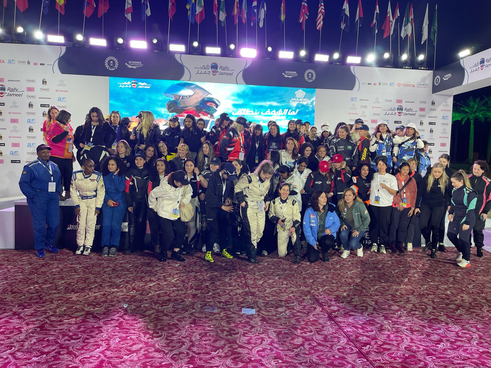 3rd annual Rally Jameel gets underway in Hail, with 110 women taking part