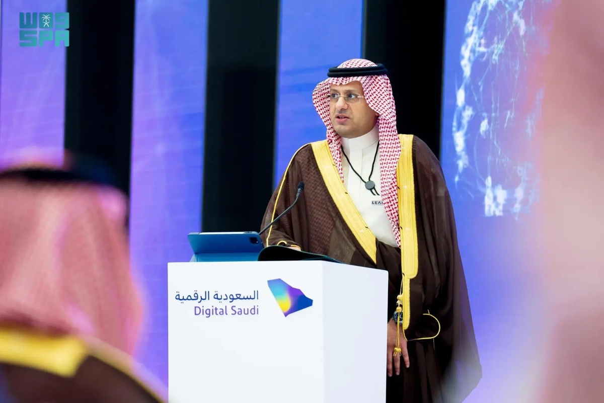The Dawli platform was launched on Monday during the LEAP 2024 technology conference in Riyadh, the Saudi Press Agency reported. (SPA)