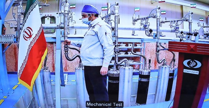 The United States called on Iran on Wednesday to dilute all of the uranium it has enriched to up to 60% purity, close to the weapons-grade level of roughly 90%, in a statement denouncing many of Tehran's recent nuclear moves. (AFP/File)