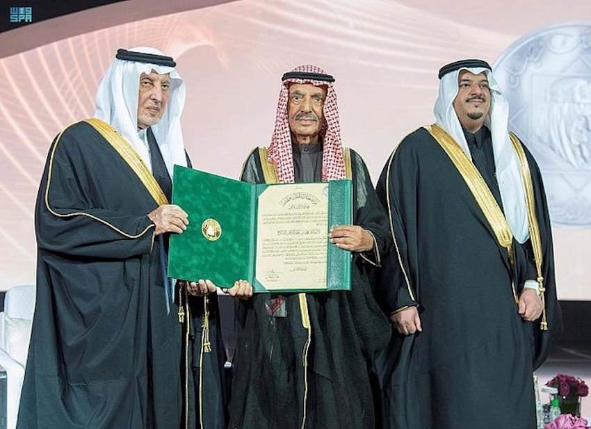 In 2021, Al-Sharekh was awarded the King Faisal International Prize, the most prestigious prize in the Muslim world. (SPA)