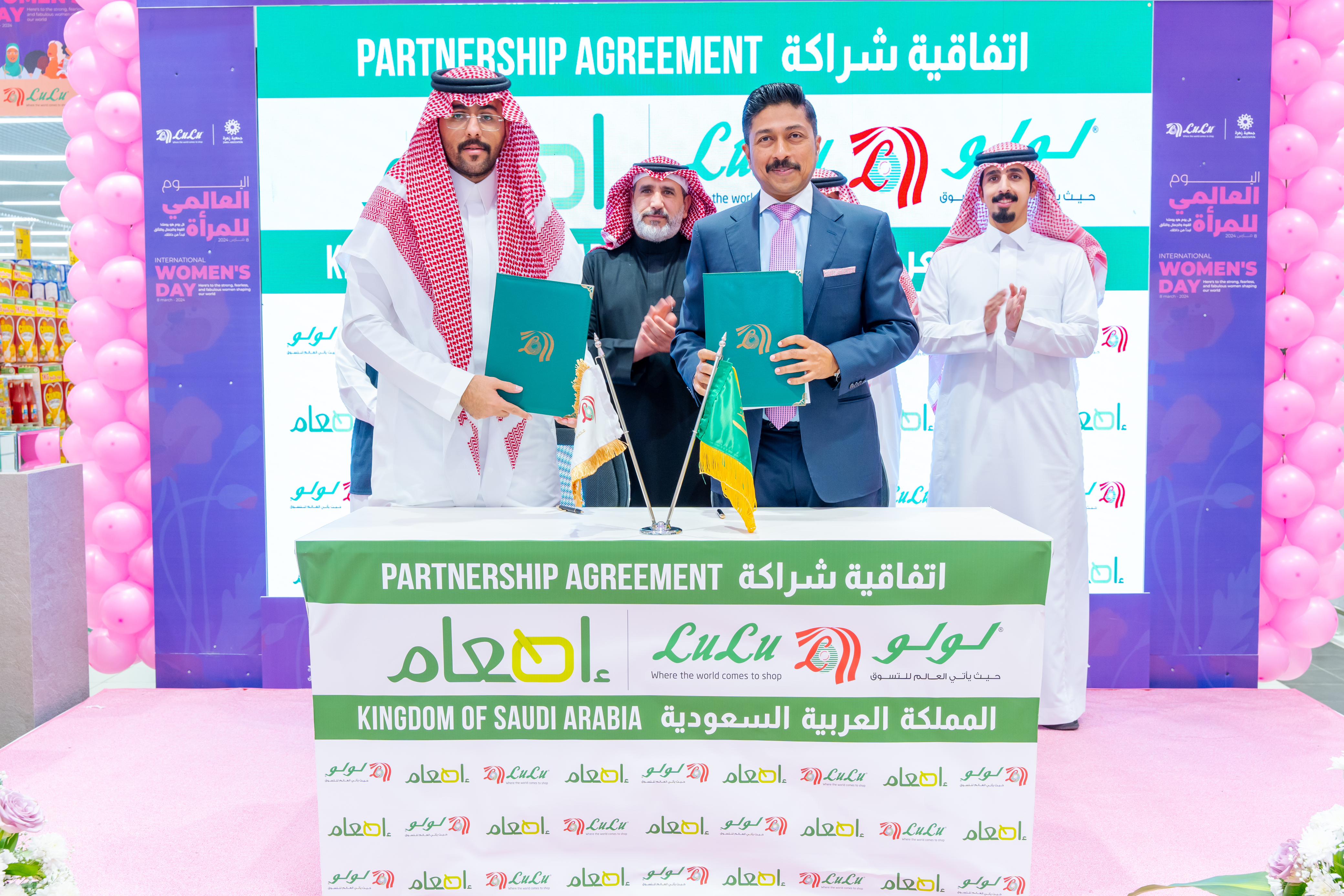LuLu has partnered with the Saudi Food Bank, or Eta’am, to distribute the ‘Ramadan Charity Boxes’ to families in need.