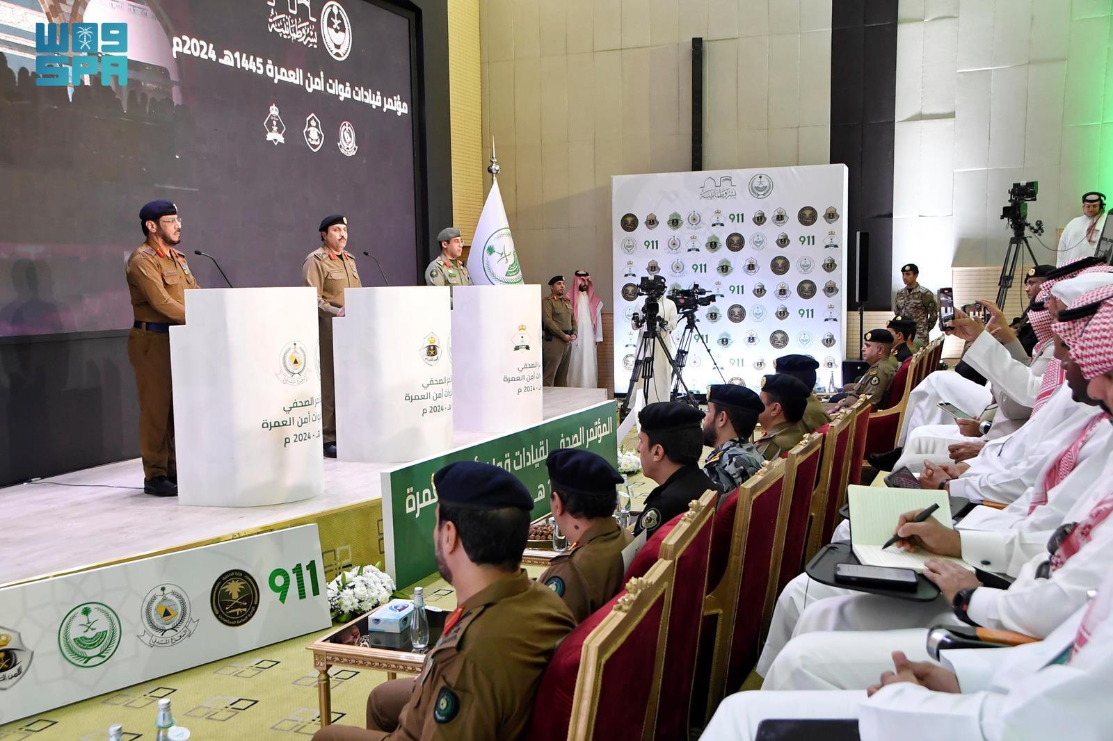 Lt. Gen. Mohammed Al-Bassami, the director of Saudi Public Security, has stated the Umrah security plan for Ramadan 2024 includes a well-organized system to manage crowds, especially during prayer times, with specific attention given to Tarawih and TaHajjud prayers. (SPA)