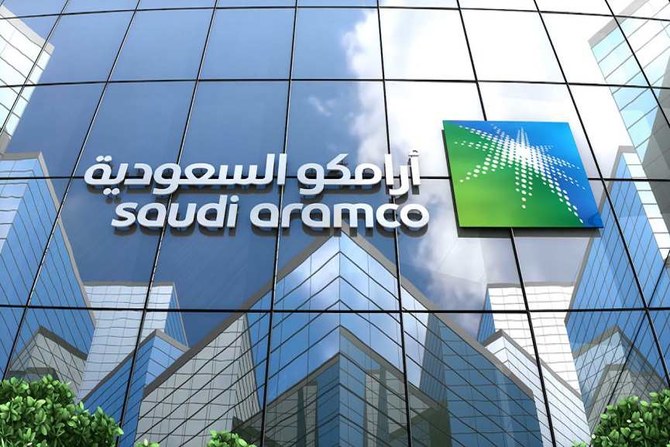 Saudi Aramco launched Aramco Marina on Saturday — the first station in the Kingdom to supply fuel to yachts and boats in the Kingdom — at the Jeddah Yacht Club on the Red Sea coast. (File)