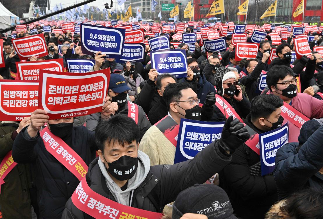 South Korea junior doctors stopped working to protest government medical training reforms, causing health care chaos. (AFP)