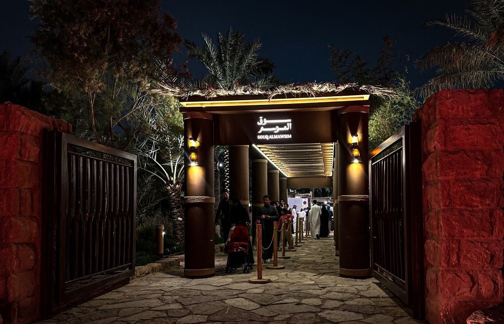 Souq Al-Mawsim is back for a second season in Diryah from March 11 to April 11. (AN Photo/Huda Bashatah)