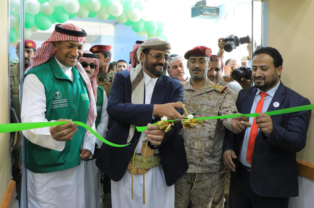 The launch of the new projects took place under the patronage of Maj. Gen. Sultan bin Ali Al-Arada, member of the Presidential Leadership Council and governor of Marib. (SPA)