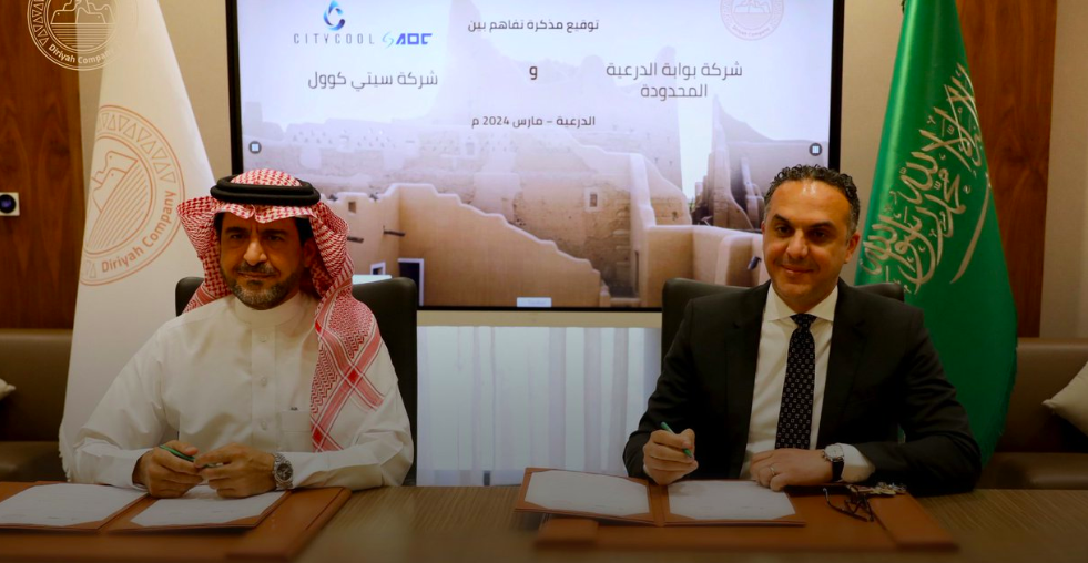 Diriyah Co. has announced the signing of a partnership with City Cool, a fully-owned subsidiary of the Al-Rajhi Holding Group. X/@DiriyahCo