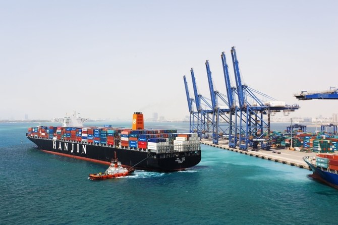 The Kingdom was awarded 248 points by the international body for the first three months of the year, maintaining the levels that started in the same period of 2023.