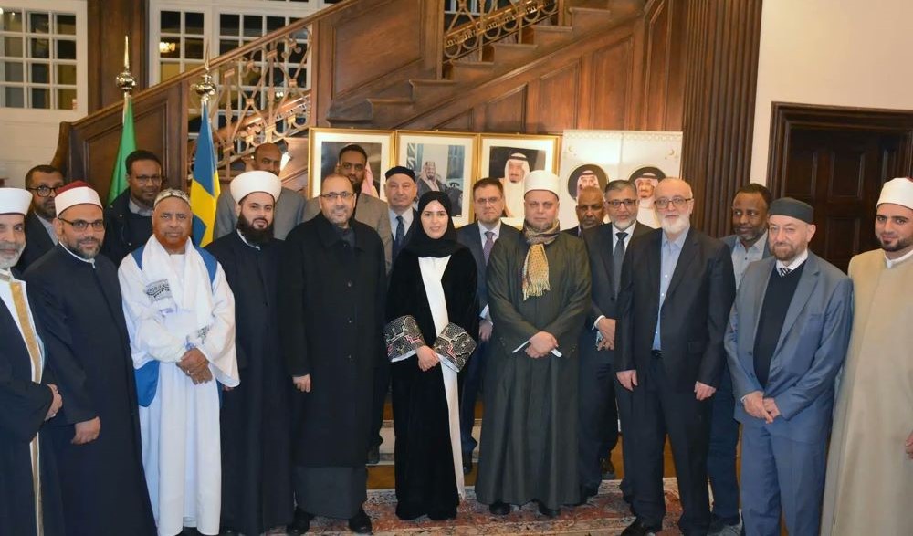 Saudi Ambassador to Sweden Enas bint Ahmed Al-Shahwan highlighted the Kingdom’s efforts to serve Islam and Muslims around the world. (SPA)