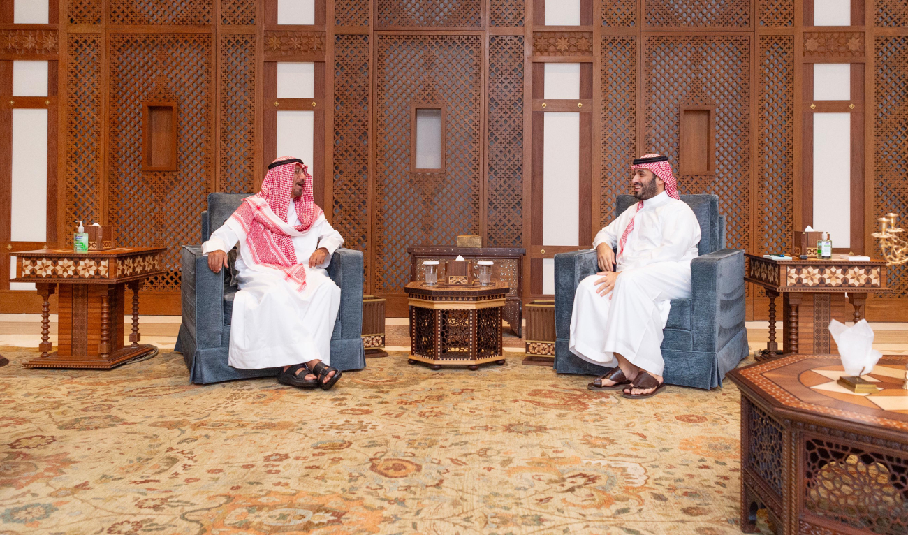 The meeting discussed deep-rooted bilateral ties and ways to enhance cooperation in various fields. (SPA)