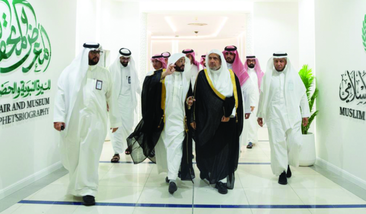 Dr. Mohammed bin Abdulkarim Al-Issa visits the International Fair and Museum of the Prophet’s Biography in the Clock Tower in Makkah. (Supplied)