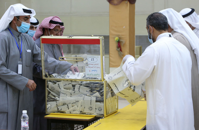 Kuwait will go to the polls for the eighth time in a decade on April 4. (File/AFP)