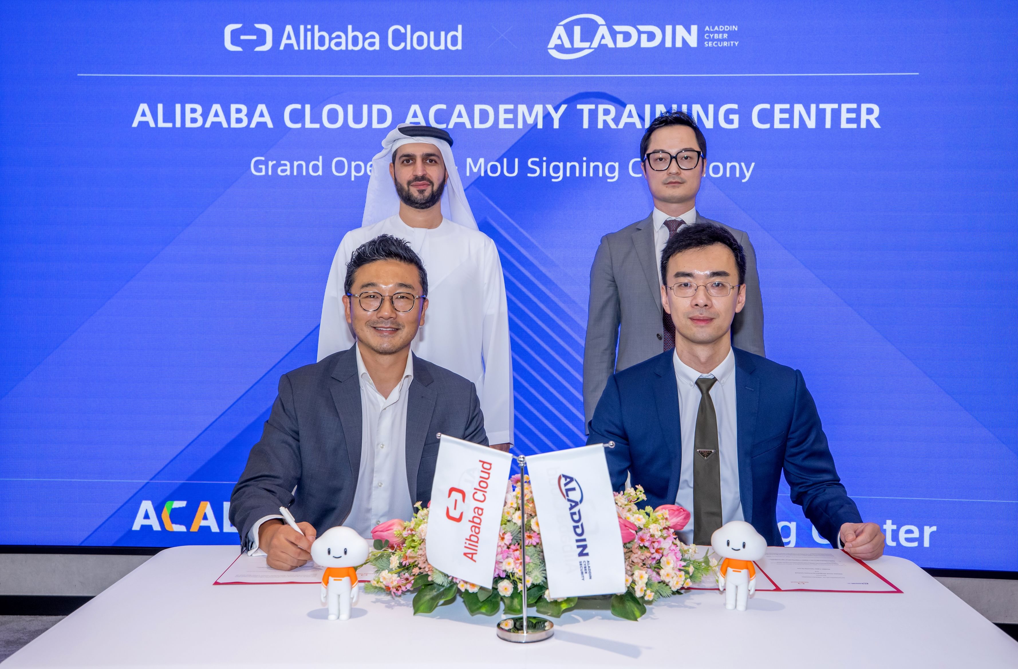 An MoU signed at the grand opening ceremony of Alibaba Cloud's new Academy Training Center in Dubai. (WAM)
