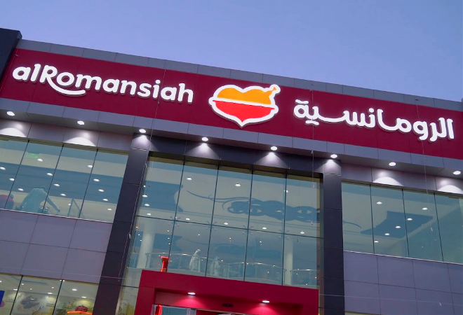 Yahya Mohammed Al-Mualm, Al-Romansiah’s founder, said he learnt about Kaizen in 2013 from an engineer who worked for a Japanese company. (Supplied)