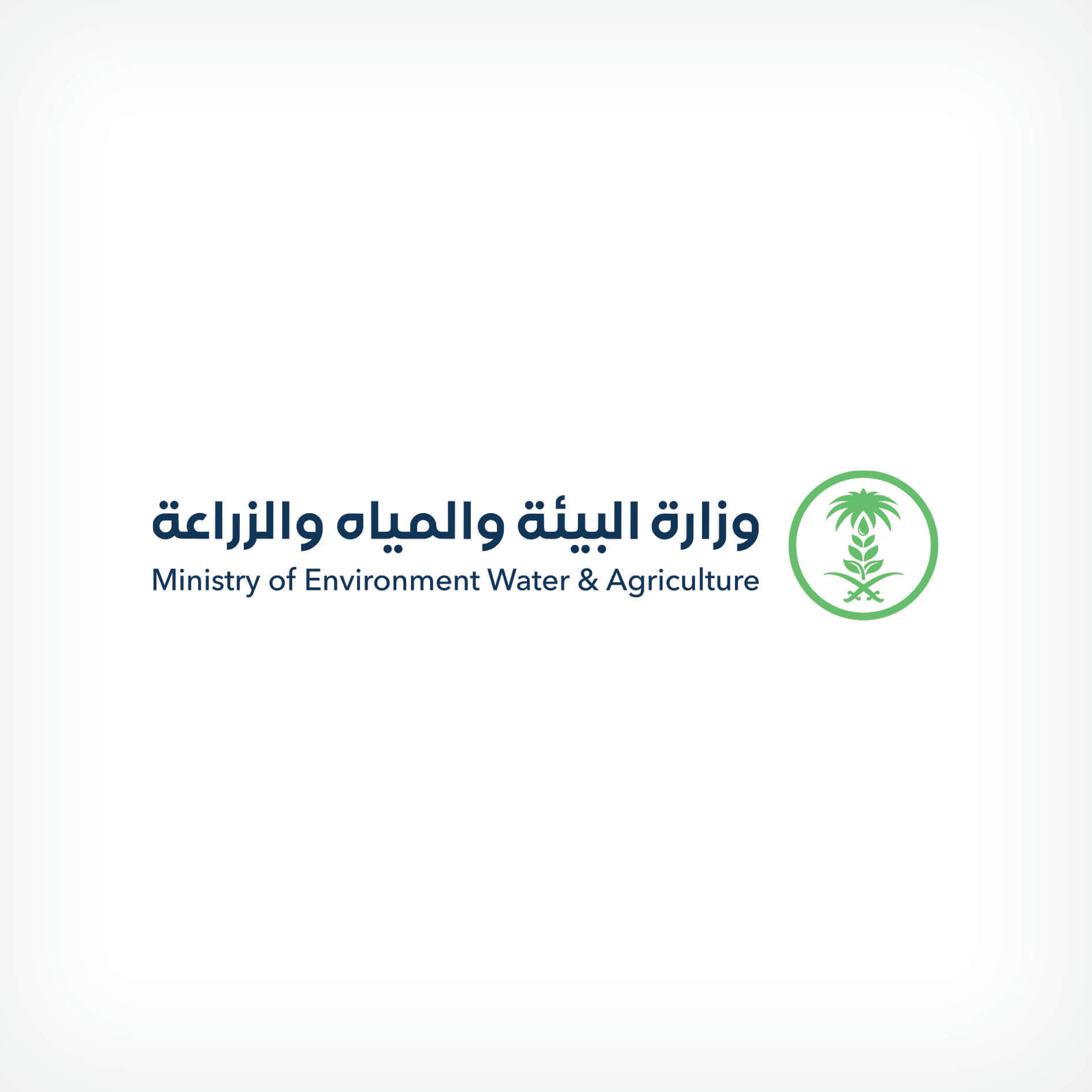 Officials conduct 33,000 inspections for market compliance