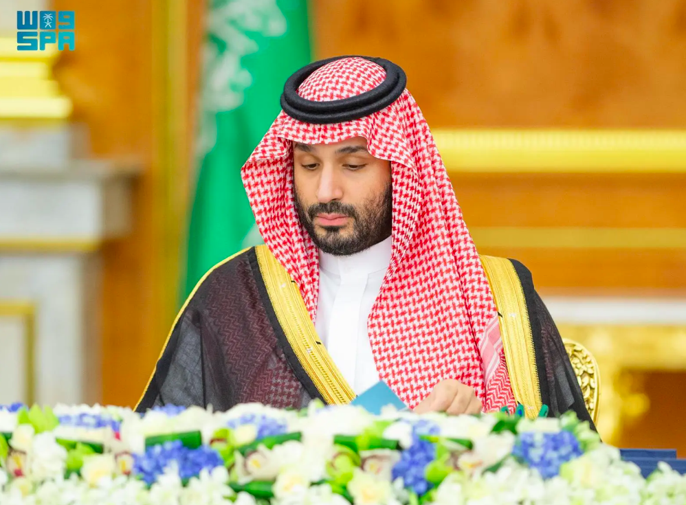 The most recent Cabinet session was chaired by Crown Prince Mohammed bin Salman in Jeddah,