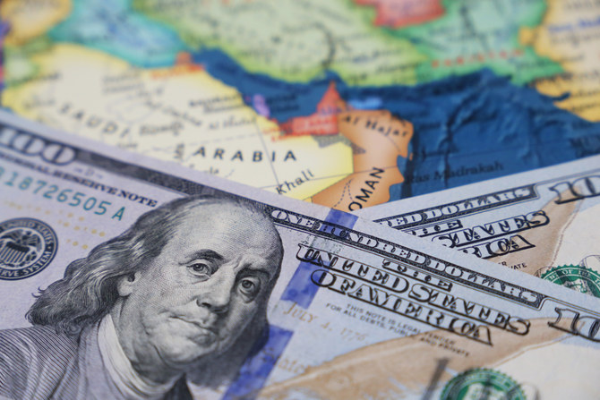 Foreign direct investment inflows to Saudi Arabia rose 17 percent in the fourth quarter of 2023 compared to the previous period, according to recent data by GASTAT. Shutterstock