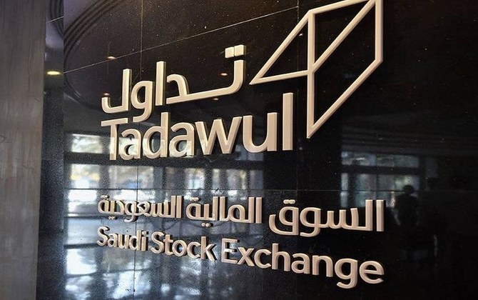 The total trading turnover of the benchmark index was SR10.53 billion ($2.8 billion) as 54 stocks advanced, while 170 retreated.