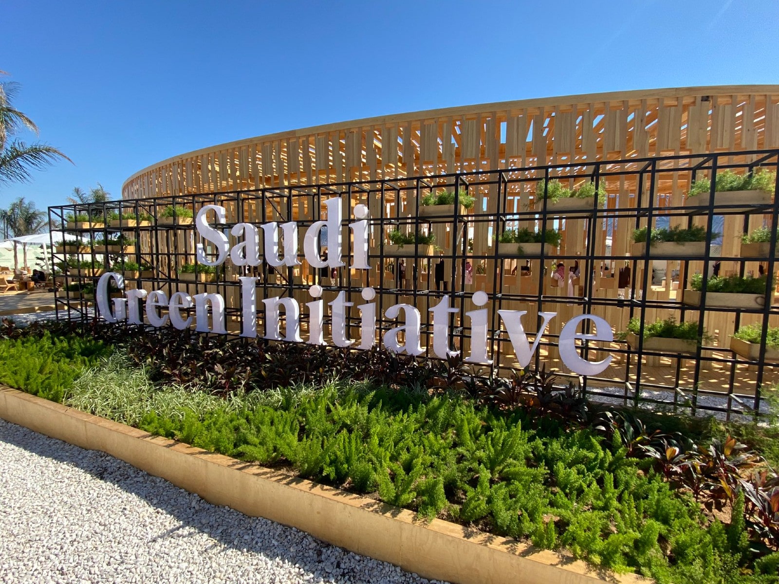 Saudi Arabia unveils Green Finance Framework in sustainability push